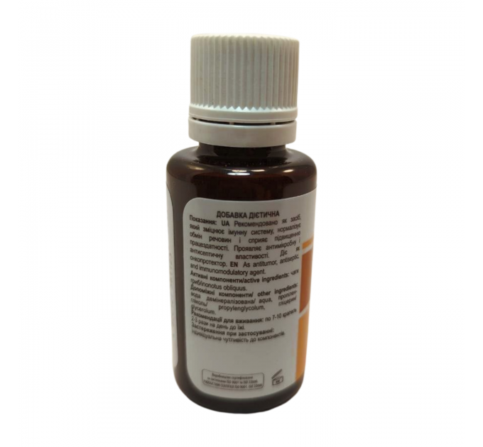 Экстракт Чаги NEW LIFE 30 мл