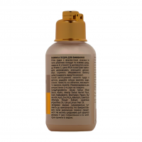 Ензимна пудра для вмивання VESNA 100 мл