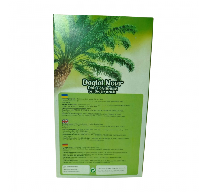 Финик на ветке премиум Тунис 500 г