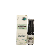 Бальзам ФИТОРОЛ актив от папиллом и бородавок 10 мл Бальзам ФИТОРОЛ актив от папиллом и бородавок 10 мл