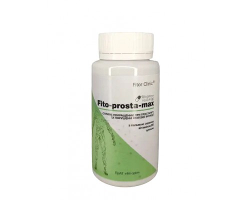 Fito-prosta-max - комплекс для чоловічого здоров'я 90 капс.