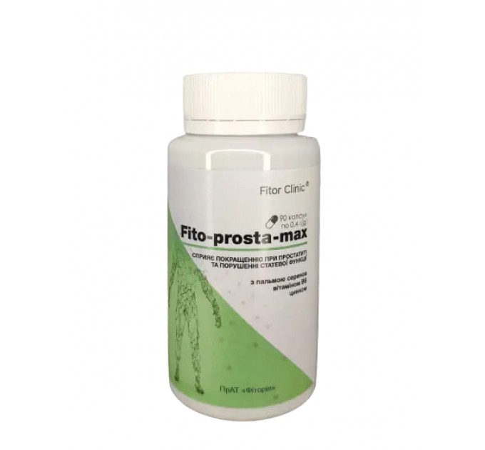 Fito-prosta-max - комплекс для мужского здоровья 90 капс.