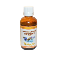 Фитоконцентрат прополиса водный Медок 50 мл