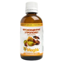 Фитоконцентрат прополиса масляный Медок (на миндальном масле) 50 мл