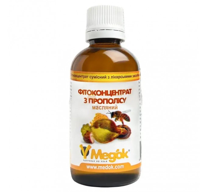 Фитоконцентрат прополиса масляный Медок (на миндальном масле) 50 мл