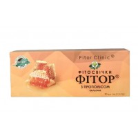 Фіторові свічки з прополісом 10 шт.