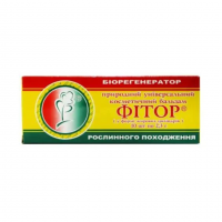 Фіторові свічки 10 шт.