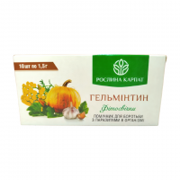 Фітосвічки Гельмінтин Рослина Карпат 10 шт.