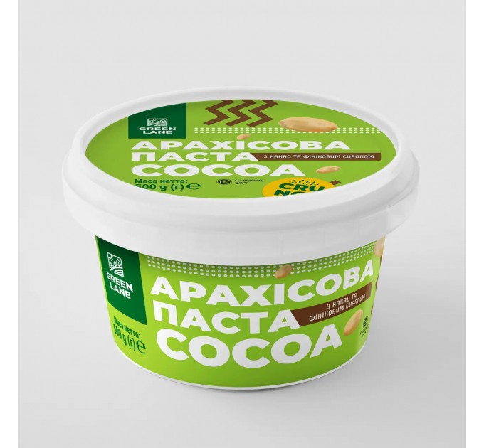 Арахісова паста-кранч Green Lane COCOA CRUNCH з какао та фініковим сиропом, без цукру 500 г