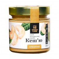 Паста кешью GREEN LANE 220 г стекло