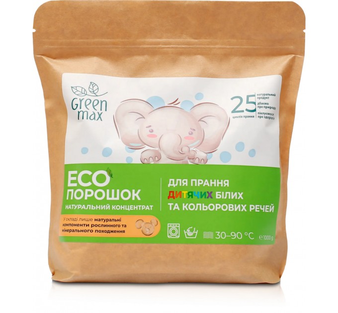 ЭКО Порошок Green Max натуральный концентрат для стирки детских вещей 1 кг