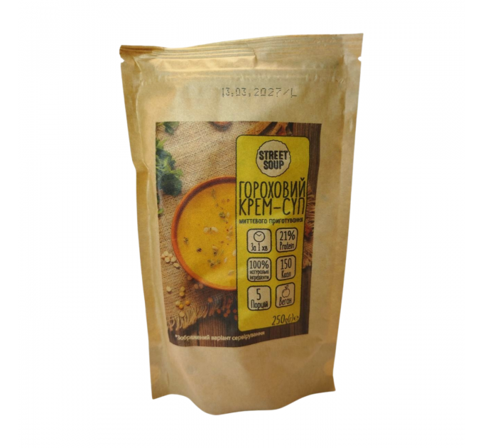 Крем-суп гороховый STREET SOUP, 250 г (дой-пак)