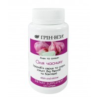 Олія часнику Грін-Віза 120 капс Олія часнику Грін-Віза 120 капс