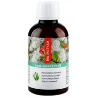 Бальзам-сироп от простуды Грин-Виза 200 мл Бальзам-сироп от простуды Грин-Виза 200 мл