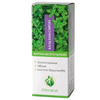 Бальзам-сироп антиалкогольный Грин-Виза 200 мл