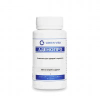 Аденопро Грин-Виза - комплекс для здоровья простаты 90 капс.