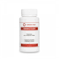 Лимфолайт Грин-Виза - комплекс для очищения лимфы 90 капс. Лимфолайт Грин-Виза - комплекс для очищения лимфы 90 капс.