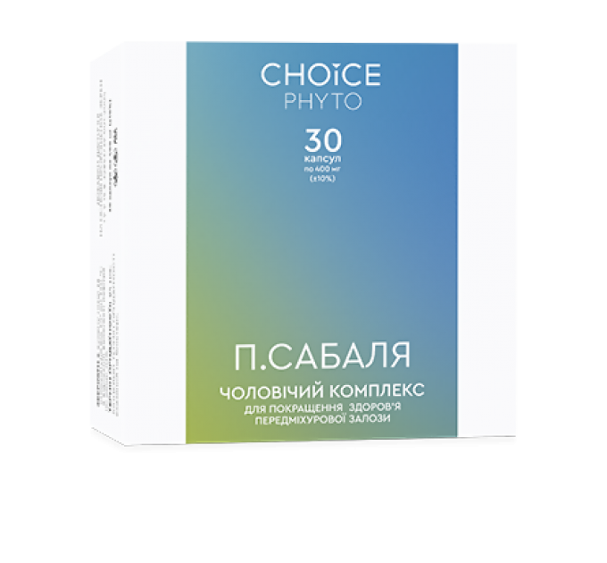 П.САБАЛЯ Choice – комплекс для предстательной железы 30 капc.