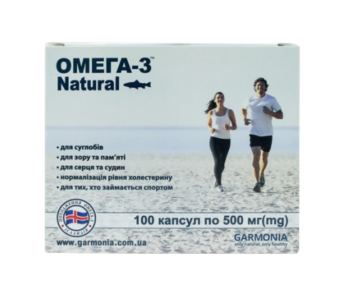 ОМЕГА-3 Garmonia 100 капсул по 500 мг Ісландія-Україна