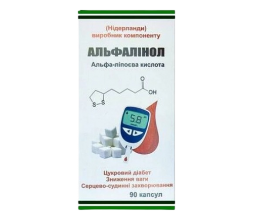 Альфалінол - альфа-ліпоєва кислота 400 мг 90 капс.