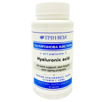 Гіалуронова кислота Грін-Віза 60 капс. Гіалуронова кислота Грін-Віза 60 капс.