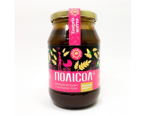 ПОЛІСОЛ Матусине здоров'я (екстракт з пророщених зерен) 550 г
