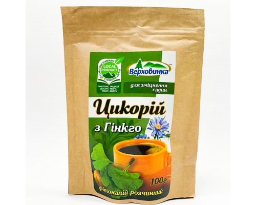Цикорій з гінкго Верховина 100 г