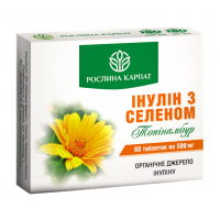 Инулин с селеном Рослина Карпат 60 табл. по 500 мг