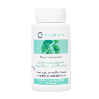 Комплекс для улучшения мозгового кровообращения Грин-Виза 120 капс.