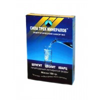 Активатор води Сила 3-х мінералів 150 г Активатор води Сила 3-х мінералів 150 г
