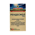 Активиум Рендесмол окса (растворение камней), 60 табл. по 500 мг