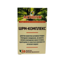 Актівіум ШРМ-комплекс (зміцнення імунітету: екстракт шіїтаке, рейші, мейтаке), 60 табл. по 650 мг