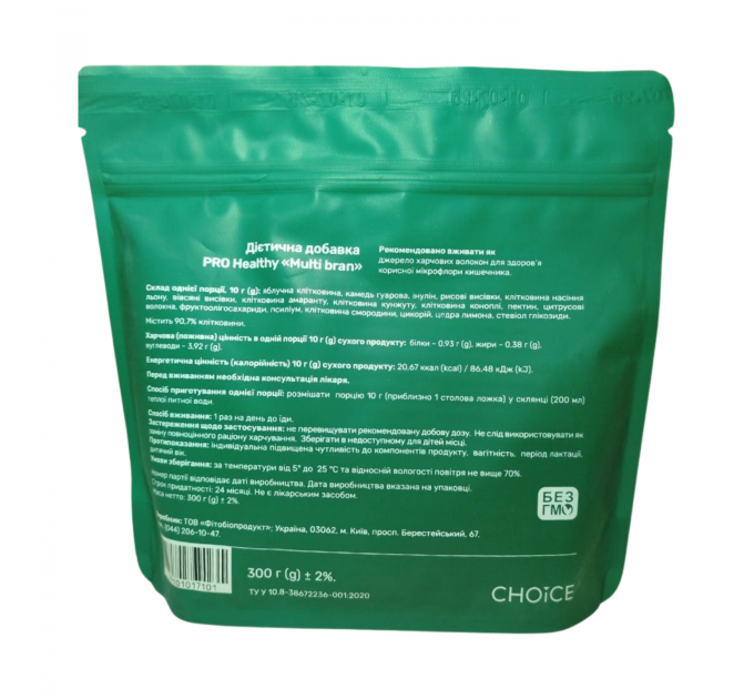 Комплекс клітковини Choice Multi Bran 300 г