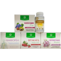 Комплексна програма для серцево-судинної системи при атеросклерозі та підвищеному тиску Рослина Карпат