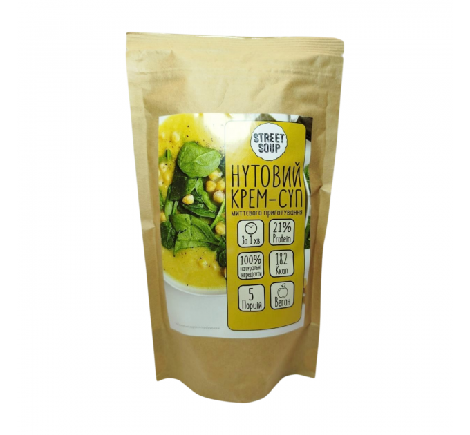 Крем-суп нутовий STREET SOUP 250 г (дой-пак)
