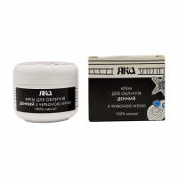 Крем Яка для лица дневной с красной икрой 30 мл