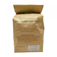 Крупа Саго без глютена 500 г