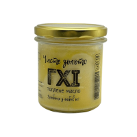 Масло топлене ГХІ Чисте золото 300 мл