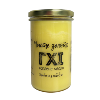 Масло топлене ГХІ Чисте золото 500 мл
