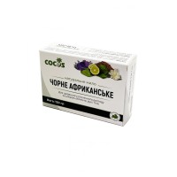 Натуральне мило Cocos Чорне Африканське 130 г