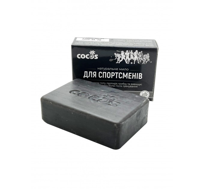Натуральне мило Cocos Для спортсменів 130 г