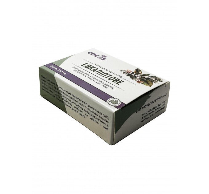 Натуральне мило Cocos Евкаліптове 130 г