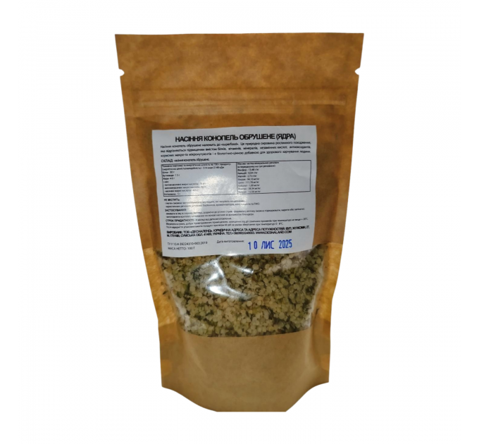 Семена конопли очищенные Десналенд 100 г