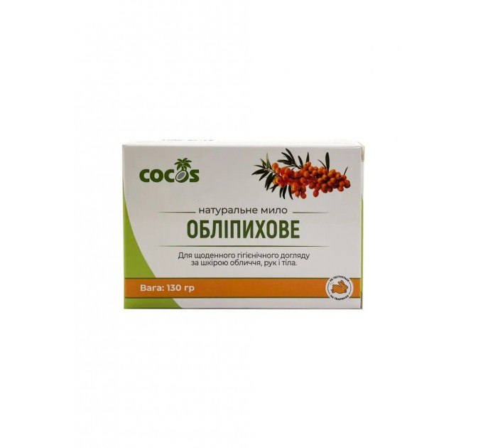 Натуральне мило Cocos Обліпихове 130 г