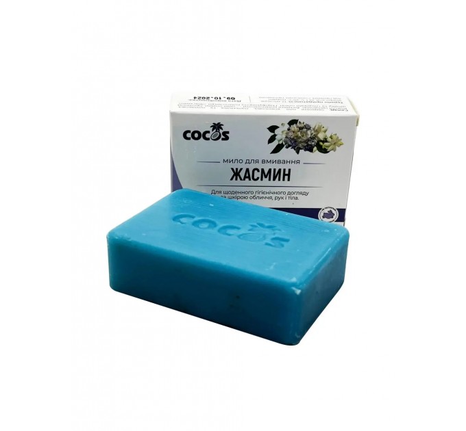 Натуральне мило Cocos Жасмин130 г