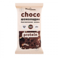 Натуральное протеиновое печенье Кохана без глютена шоколадное 50 г