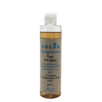 Гель для душа Cocos мыльный корень и фруктовые кислоты 250 мл