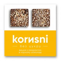 Натуральні цукерки KORИSNI Вишня з амарантом в керобному чорному шоколаді 100 г