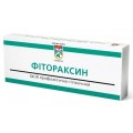 Свічки Фітораксин Авіценна (протипухлинні) 10 шт