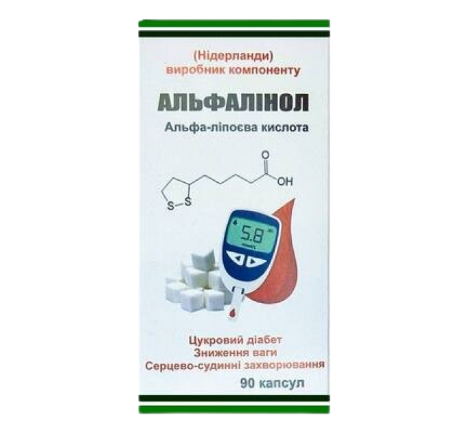 Альфалинол - альфа-липоевая кислота 400 мг 90 капс.